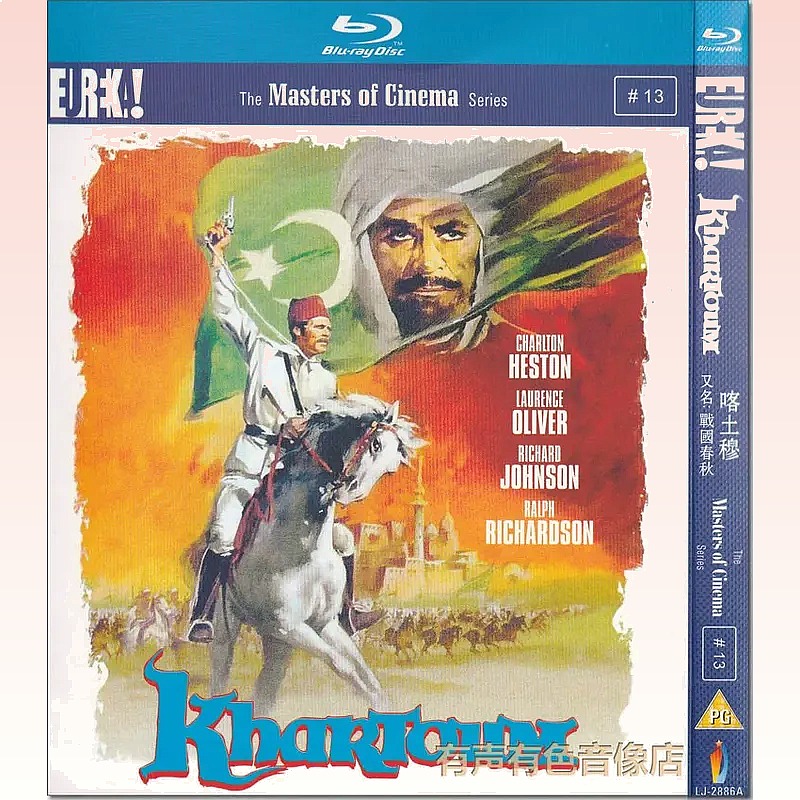 Filme de Ação e História em Bl - Movies avaliação e preço