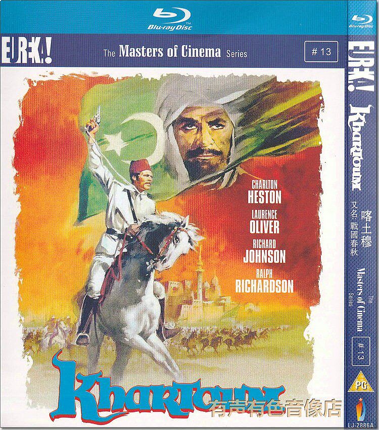 Filme de Ação e História em Bl - Movies avaliação e preço
