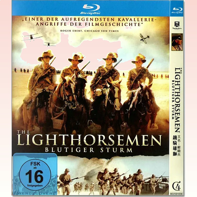 Filme de Drama de Guerra Caval - Movies avaliação e preço