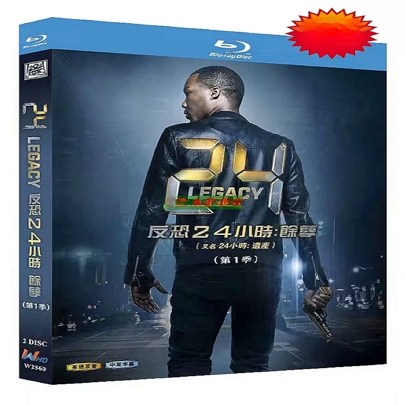 24: Versão Legacy + Versão do  - Movies avaliação e preço